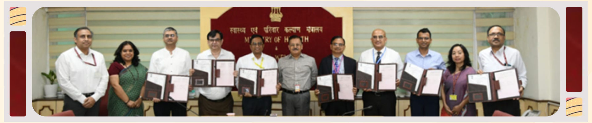 MoU between AIIMS and CGHS